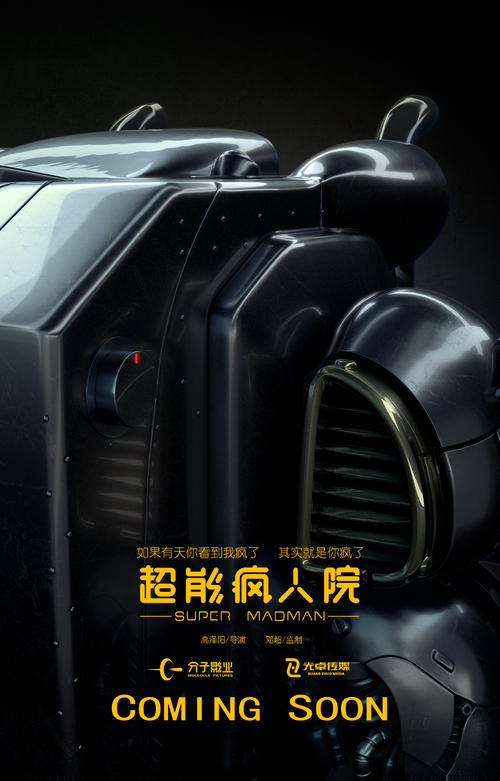 哪里能做特困人员救助供养证